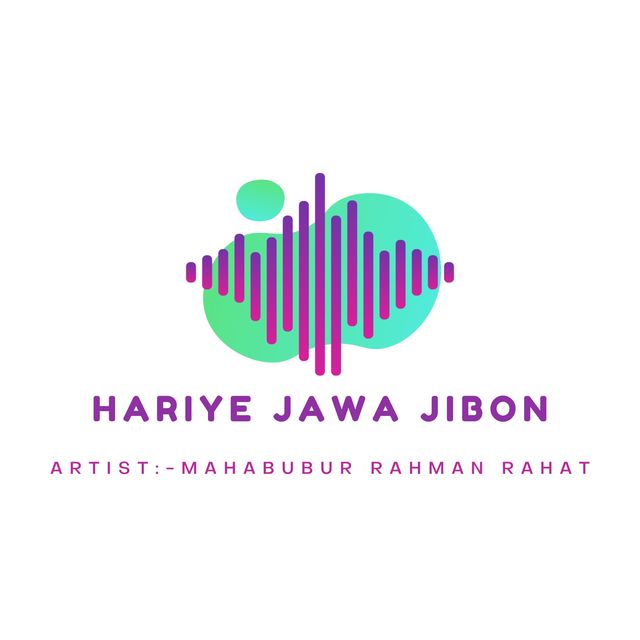 Copy of bright green   purple recording music logo